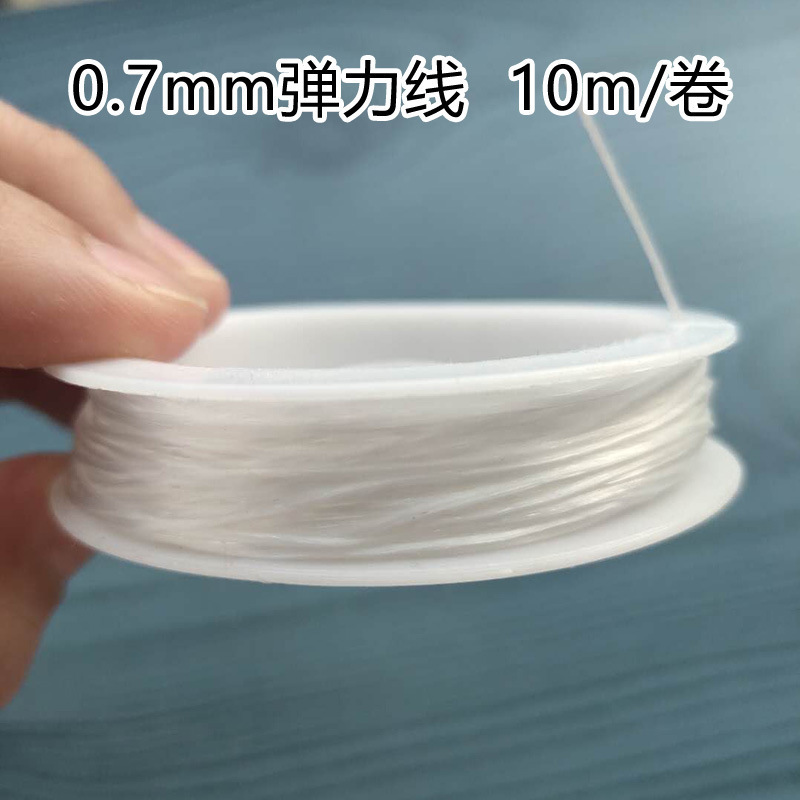 형광녹색 고무줄 10m