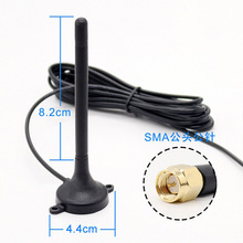 �S��ֱ�� GSMС�űP�쾀 3G���Pȫ���쾀 SMA���^ ܇�d�쾀