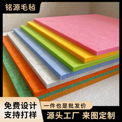 幼儿园毛毡板毛毡墙贴展示板软木板照片墙公告栏留言板背景板装饰
