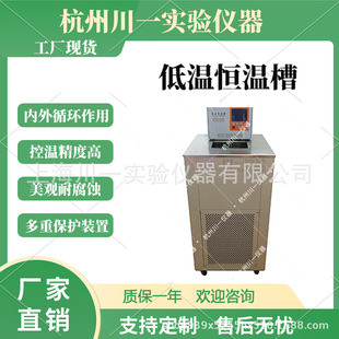 �ؐ͜a��ѭ�h��CHHX-015II�ߓP��10�לضȷ���0-100�͜ط�����