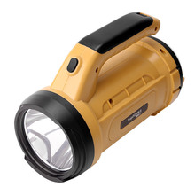 神火M9-FX户外应急LED手提式电筒充电强光远射防汛救灾照明探照灯