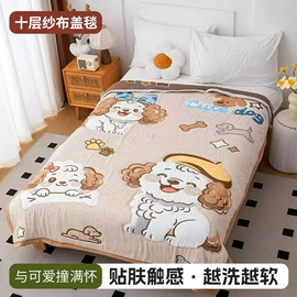 婴童毛浴巾;浴巾、沙滩巾;枕巾