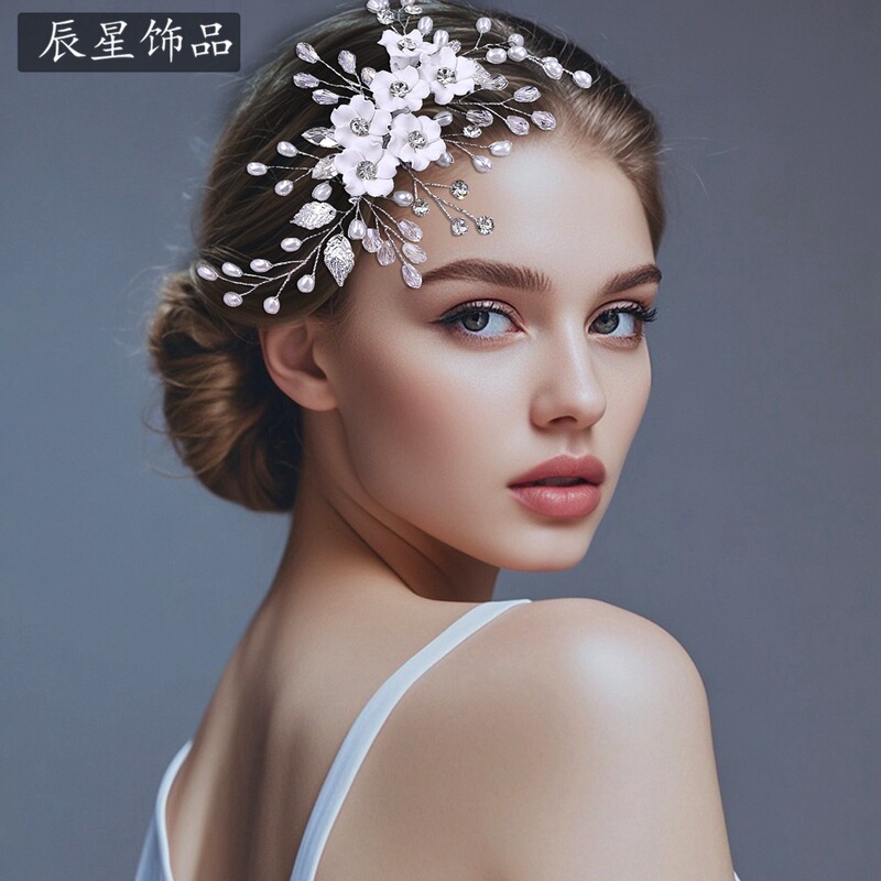 Morning Star Foreign Trade Bridal Hair Comb Hair Accessories Rhinestone Insert Comb Soft Clay Flower Hair Ornament with Diamonds and Pearls Wedding Accessories Cx744