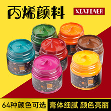 �ļӠ�100MLƿ�b��ϩ��Ͽɶ����N�����L���L�L����ɫdiydiy����