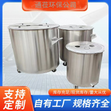 拉罐304不锈钢201拉缸油漆涂料电加热搅拌缸分散机拉缸化工罐