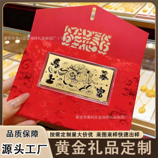 2026�R�����999���n�R���t�����깝�Մ���YƷ���˸ߙn�Y�����l