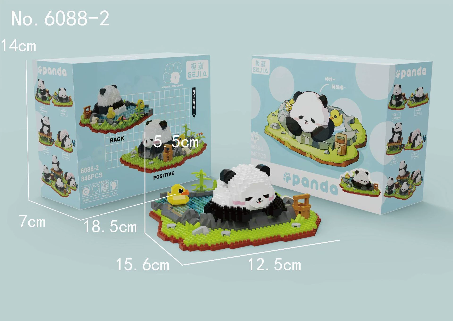Building Block Panda Set (Lego) — Mini collectible figures, multi-style options