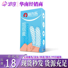 ������������Ůͬ͹�c�w��G�c�̼���H�{��Ů��ǰ����Ȥ�����Ʒ