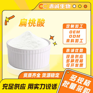 ������ 98% ˮ���Կ������ữ�yƷԭ��