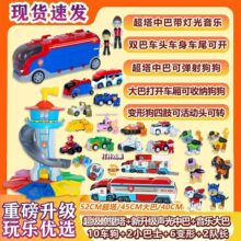 �������ȫ�׃�ͯ��ʿѲ߉܇���ؾ�Ԯ�������󹦲t���������b�Y��