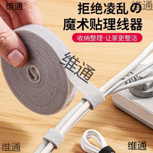 3��ħ�g�N�����������������ռ{��X����������늾��߾��̶�����