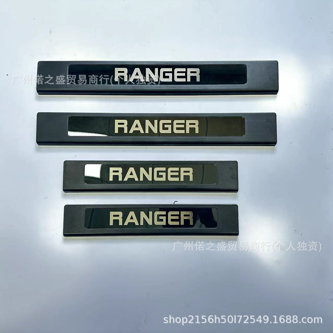 Suitable for Ford Ranger 12-23 and Everest 15-23 Modified Welcome Pedal Threshold Strip Set