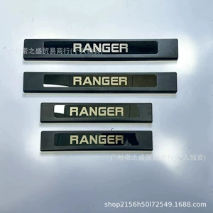 Ford Ranger 12-23 və Everest 15-23 üçün modifikasiya edilmiş astana zolağı dəsti