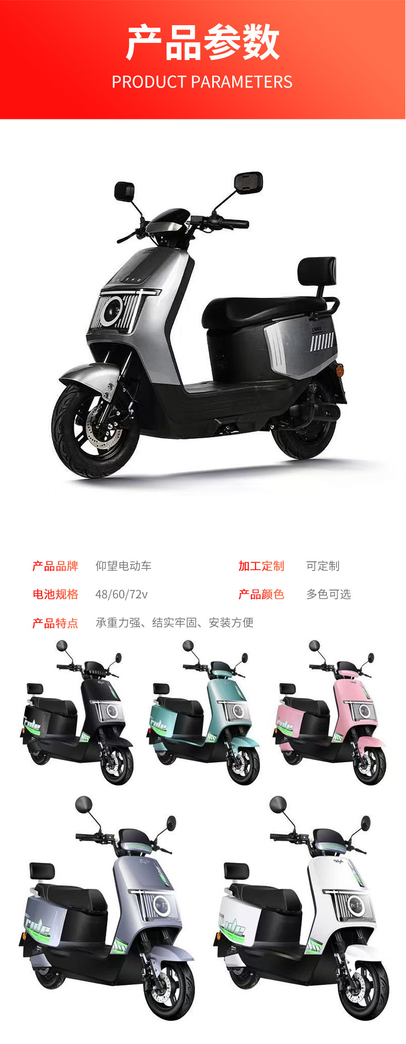 Cross-Border Wholesale of High-Power Commuting Scooters for Men and Women, Electric Motorcycles, 60V72V Electric Motorcycles, Lightweight Motorcycles