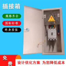 ܼͷ]ʽͻˮB՚͹ĸʼ