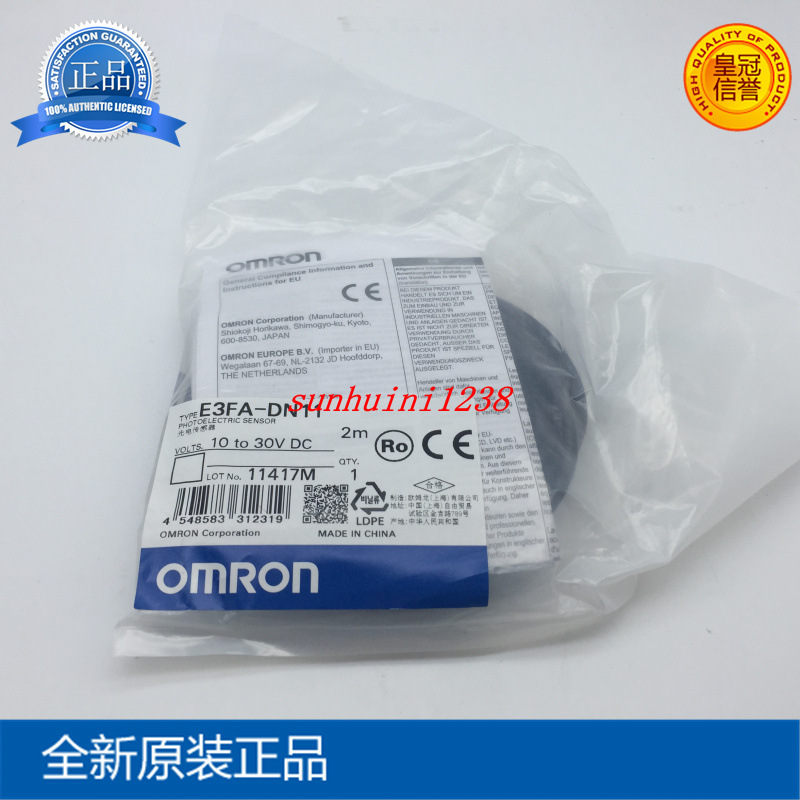 全新原装    光电开关 E3FA-DN11