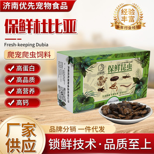 ���r�űȁ����x���~�ʳƷ������ޘ����،m��ϱ��r�x�űȁ����