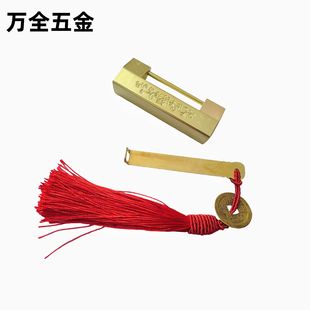 Antique Pure Copper Box Buckle Latch Lock Vintage Box Furniture Lock Nose Lock Piece Padlock Retro Camphor Wood Box Copper Accessories