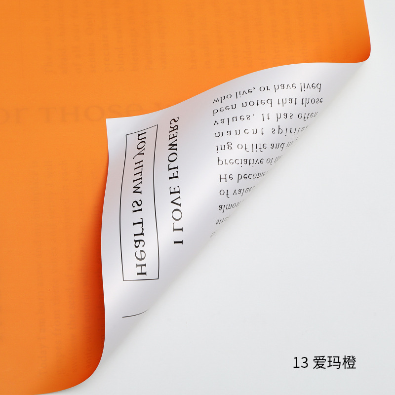 Fábrica de fiestas de flores al por mayor periódico inglés transfronterizo flor de embalaje de flores impermeable doble cara flor de embalaje flor de papel