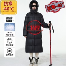 �|�������I�����b�� 500�˺ڽ����q��Ů�Ӻ��^ϥ���L��O����q��