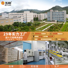 Five and Officially Licensed Food-Grade Melamine Tableware Imitation Cartoon Water Cups Cute and Durable Baby Drinking All Items