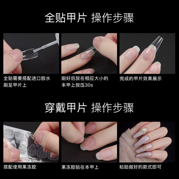 ultra thin fake nails for manicure