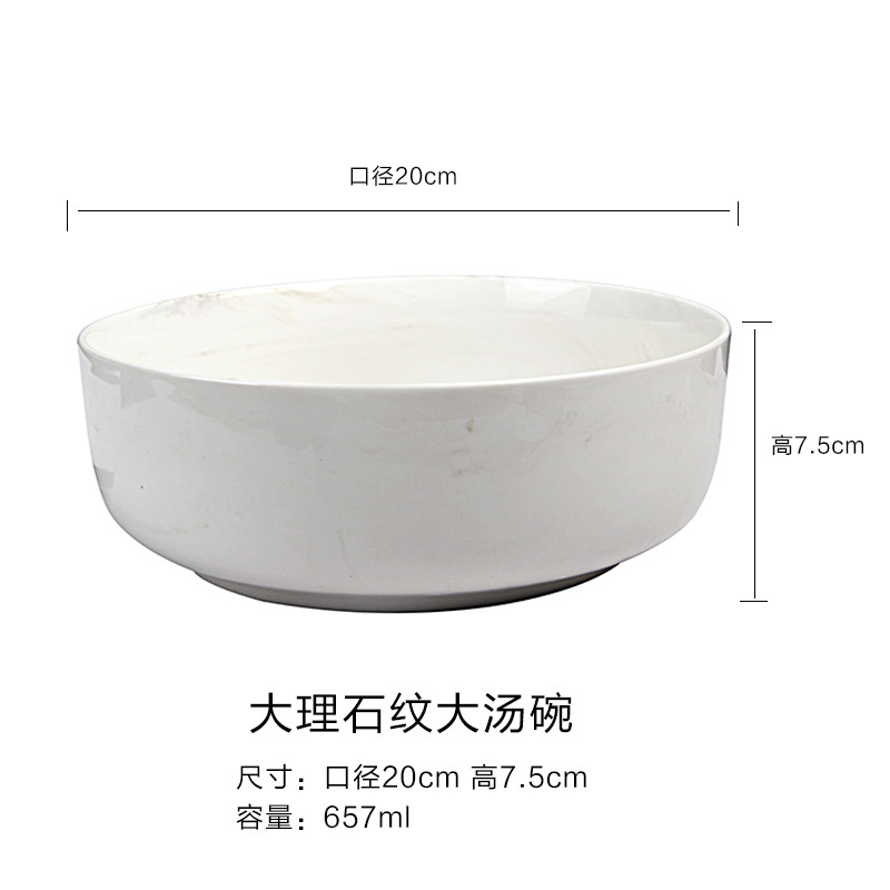 Tazón de sopa grande marmolado 20cm