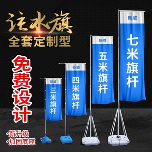 עˮ��U5�׵�����춨 ����������7���p��ˮ��V����3�׵��춨