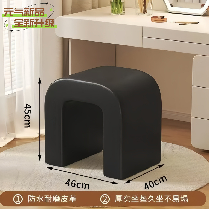 家用化妆凳北欧奶油风梳妆台凳子卧室轻奢高级感创意凳美甲凳|undefined