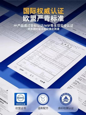 Glass Anti-Fog Agent, Car Front Windshield Defogging and Rain-Proof Spray, Long-Lasting Winter Anti-Fogging Artifact for the Car Interior (Automotive glass defogging agent) - sgs-international-testing-and-certification-quality-guaranteed