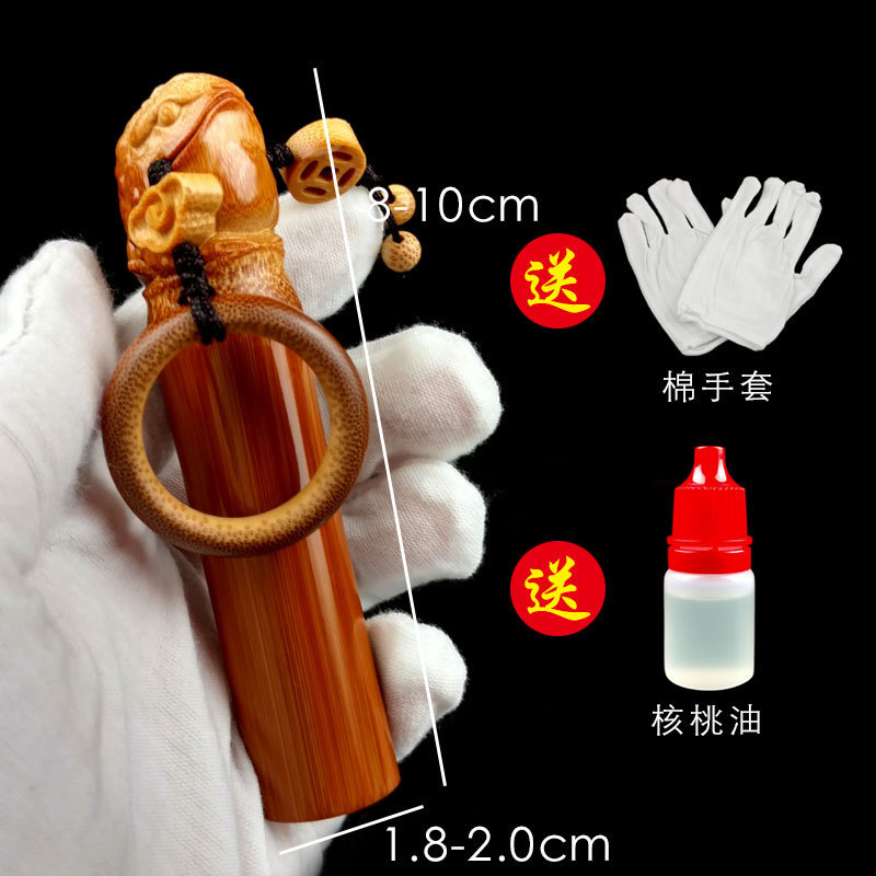 实心手持小毛根手把件15料竹子20mm9K把玩老批发竹雕BK节玉竹竹|undefined