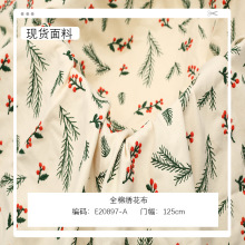 全棉底布绣花布北欧in风桌布桌垫刺绣布柯轻纺城绣花纺织品现货