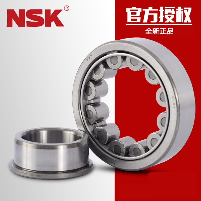 日本NSK/进口NJ2316 2317 2318 2319 2320EW EM C3 圆柱滚子轴承