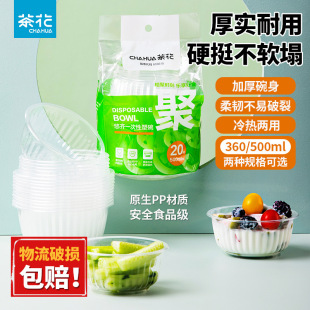 �軨�A��һ�������ϼӺ���͸�����u�ͺм������l��ͺ�