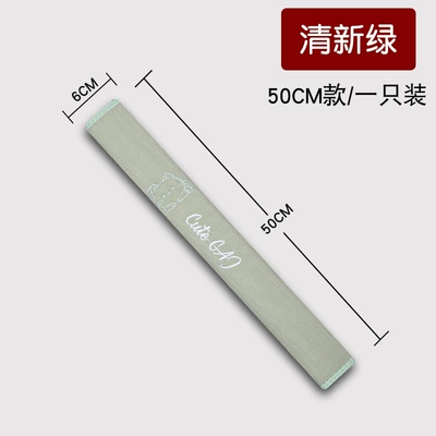 Seat belt shoulder pad: Decorative Cover Safety Belt Anti-Strangle - fresh-green-50cm