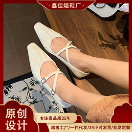 女式时装单鞋;高跟凉鞋;女式皮靴