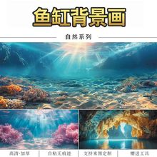 3d�������⺣����ױ�����ֽ5d����װ�α�ֽˮ���䲻͸������ճ��