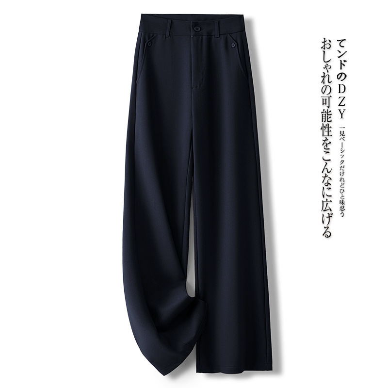 高档安可拉红西装阔腿裤女秋冬2025新款高腰拖地气质巨好看直筒裤|undefined