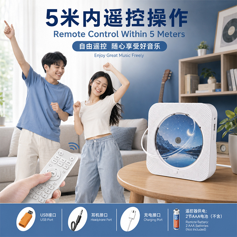Amazon pemutar cd desktop portabel populer, pemutar cd album repeater Inggris rumah, pengisian daya lintas batas