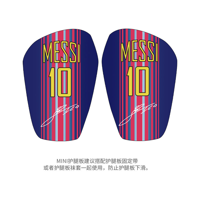 M8008 스폿 XS 코드