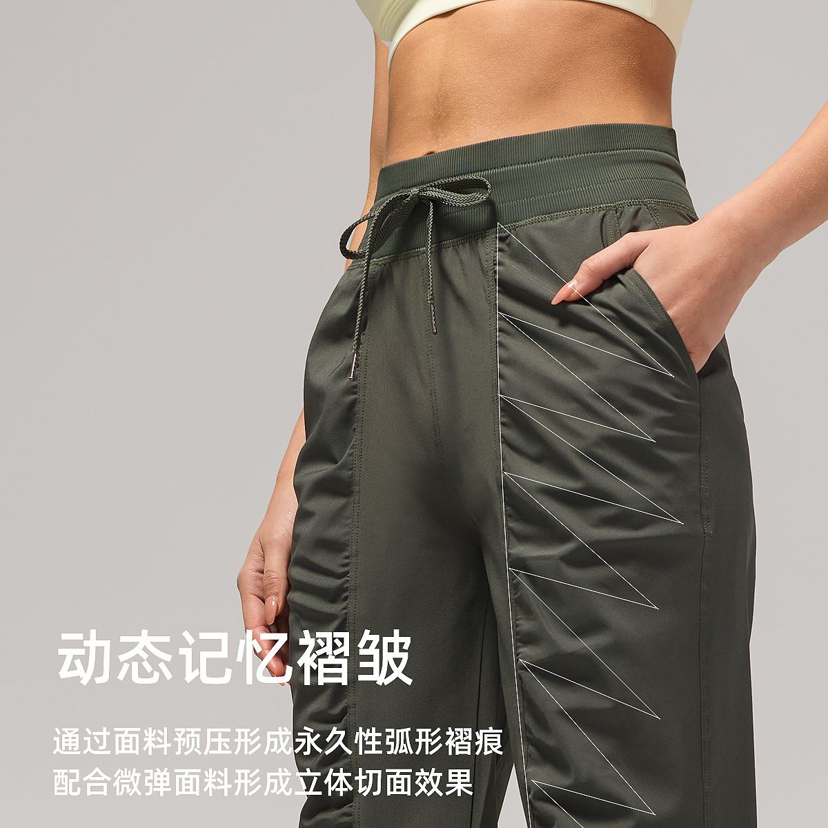 Pantalones deportivos casuales sueltos de mujer plegados para correr pantalones de yoga de nueve puntos de bolsillo secado rápido pantalones de pies transpirables