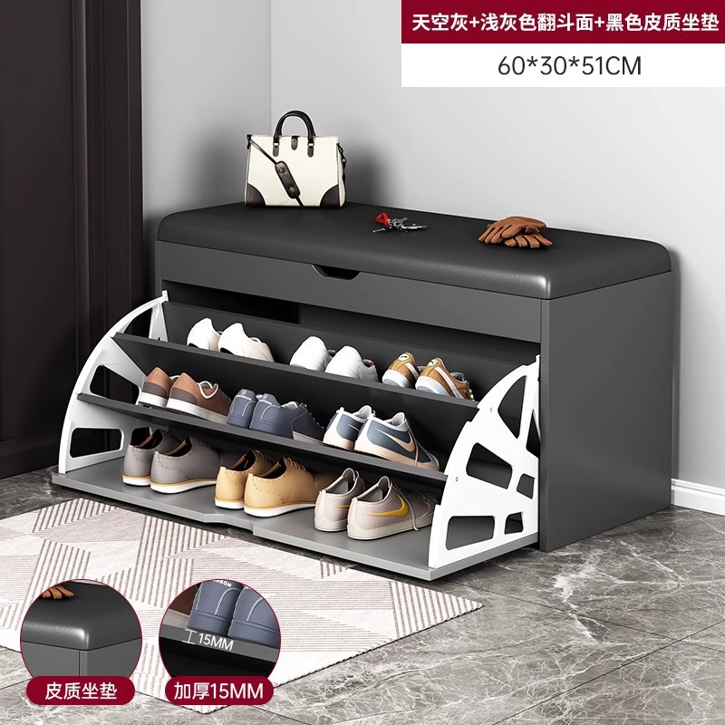 Porta de zapatos doméstica para sentarse y cambiar zapatos taburete de asiento taburete integrado multicapa volante almacenado en la puerta de entrada del gabinete de zapatos interior