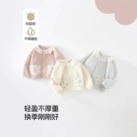 童套装;童裤;普通外套