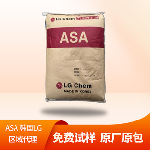 ASA �n��LG LI913 LI923 �ߛ_�􏊶ȑ�����Ʒ�ͺ�D ����ASA���z