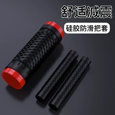 Motorcycle Handle Cover | handlebar covers
