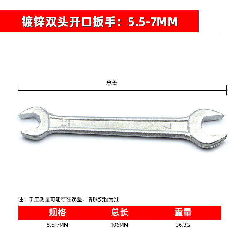 Fábrica directa de doble propósito llave hexagonal de compresión de aluminio herramientas de hardware de mano de 5.5mm-al por mayor