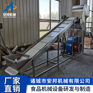 厂家毛豆筛选机辣椒多功能筛选机豌豆荚比重风选机分级去叶设备