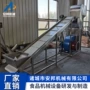 比重多功能毛豆豌豆荚筛选机