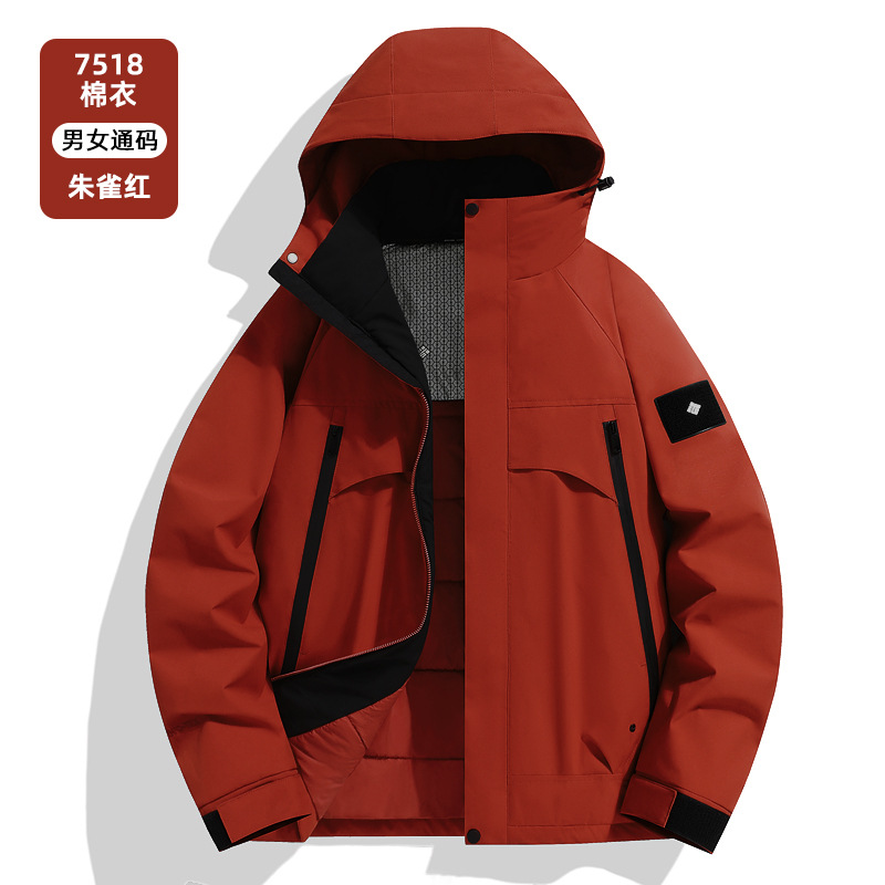Direct from the manufacturer: unisex outdoor padded windproof and water-resistant jacket for autumn and winter, suitable for sports and casual wear