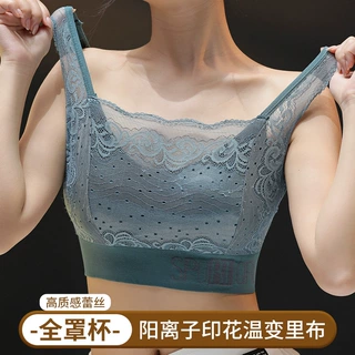 新款大码加肥聚拢美背蕾丝裹胸背心收副乳防走光打底无钢圈抹胸女
